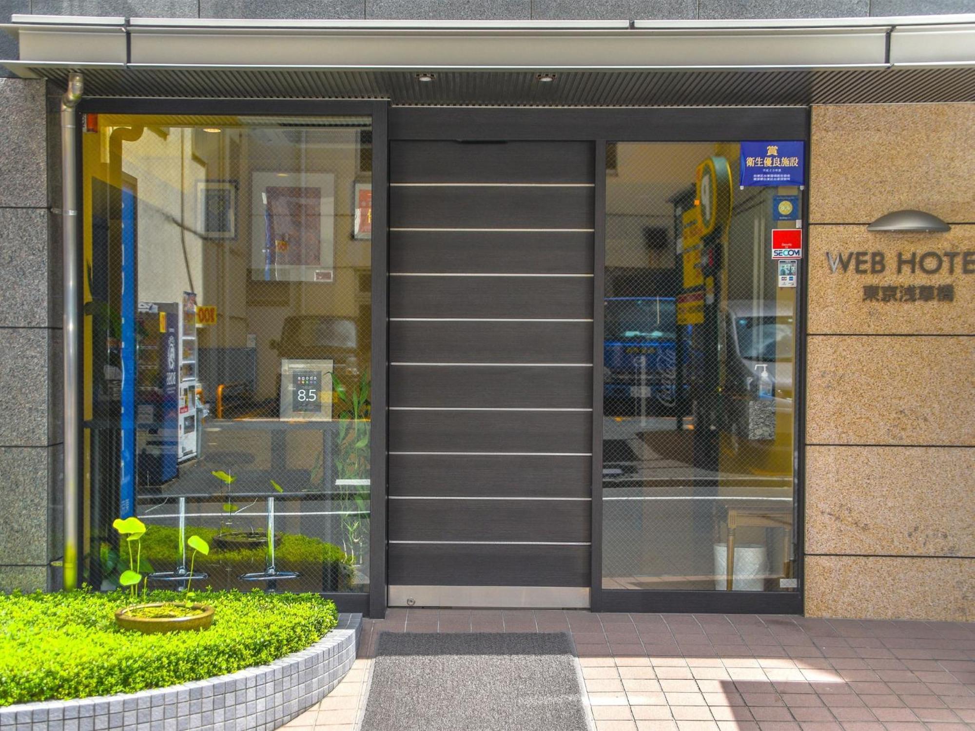 Web Asakusabashi / Vacation 8770 Hotel *